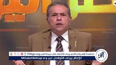 قبل 12 عاما.. توفيق عكاشة يتنبأ بمستقبل إيران