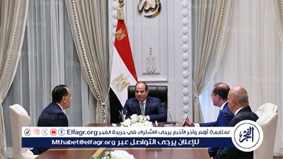 عاجل- السيسي: تعزيز الحماية الاجتماعية وترسيخ استقرار السياسات المالية لجذب الاستثمار