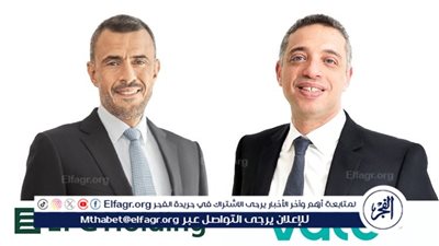 قررت أمازون تفعيل حقها في الشراء للاستحواذ على حصة مباشرة في ڤاليو