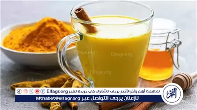 الكركم في الطب الشعبي والحديث: من وصفات الأجداد إلى أبحاث المختبرات