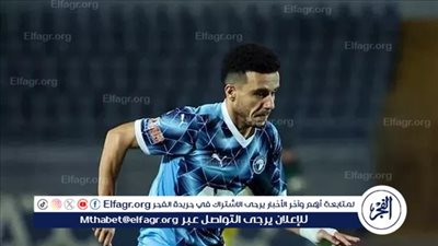 الفحوصات تثبت إصابة مصطفى فتحى بمزق فى الخلفية ويغيب 4 أسابيع