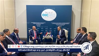 وزير الخارجية والهجرة يلتقي نظيره العراقي في أسطنبول