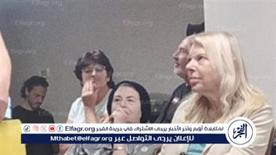 عاجل ـ شاهد.. سارة نتنياهو تهرب إلى ملجأ بعد دوي صفارات الإنذار في تل أبيب