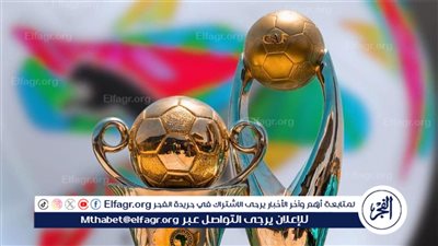 رسميا|كاف يضاعف زيادة الدعم المالي للأندية في تمهيدي دوري أبطال إفريقيا والكونفدرالية