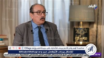 بعد استهداف حيفا.. أستاذ علوم سياسية: ضربات إيران تحمل رسالة رمزية 