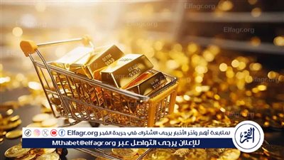 عاجل- ارتفاع جديد في أسعار الذهب والدولار.. وعيار 21 يكسر حاجز 4850 جنيهًا
