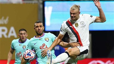 رسميًا|العين يواصل الانهيار ويودع كأس العالم بعد السقوط أمام مانشستر سيتي بسداسية