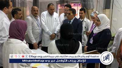 محافظ الدقهلية في زيارة مفاجئة لمستشفى السنبلاوين..صور 