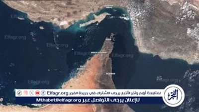صحيفة إسبانية: إغلاق مضيق هرمز 