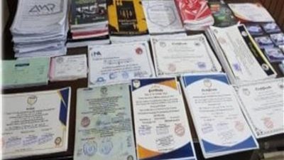 شهادات مزيفة.. ضبط كيان تعليمى وهمى بالقليوبية