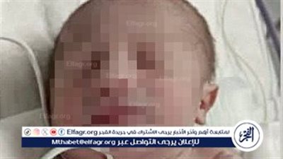 من النار إلى النور.. ولادة الطفل 