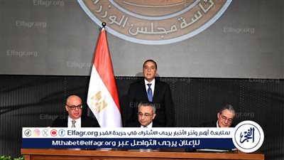 مدبولي يشهد توقيع عقد تطوير مدينة 