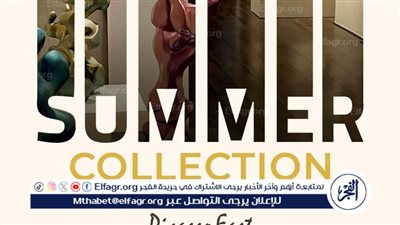 تجارب تشكيلية لـ21 فنانًا معاصرًا في المعرض الصيفي بحاليري بيكاسو إيست.. الأربعاء