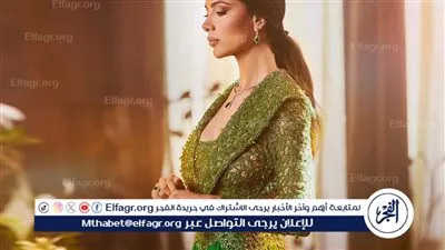 شيماء هلالي طرحت أغنية 