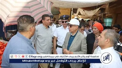 محافظ المنيا يتابع أعمال انشاء السوق الحضاري بمنطقة الحبشى بمساحة 3975 م2