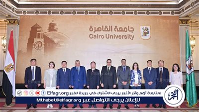 رئيس جامعة القاهرة يبحث تعزيز علاقات التعاون المشترك بين جامعتى القاهرة وشاندونغ الصينية.