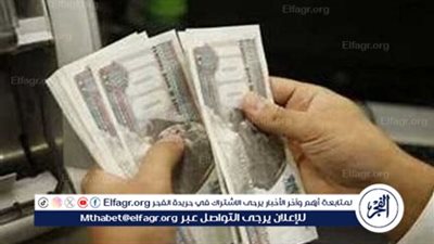 الرقابة المالية ترفع تعويضات ضحايا قطار مطروح إلى 75 ألف جنيه وتوجه بسرعة الصرف