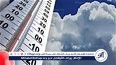 تحذير عاجل من الأرصاد: ارتفاع الرطوبة يزيد الشعور بالحرارة 3 درجات وطقس شديد الحرارة حتى السبت