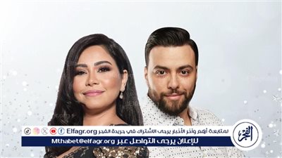 مدين وتامر حسين يحتفلان بـ 