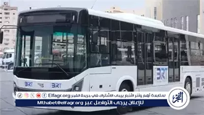 مجلس الوزراء: الأتوبيس الترددي نقلة نوعية في وسائل النقل الذكية لخدمة ملايين الركاب