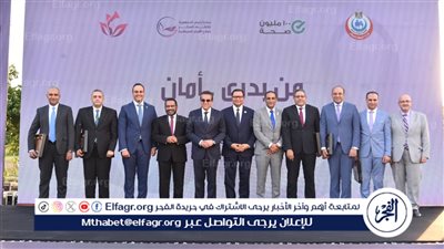 وزير الصحة يكرم وكيل الدقهلية لجهوده في حملة 