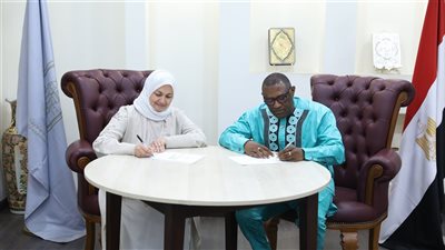 بروتوكول تعاون لافتتاح 