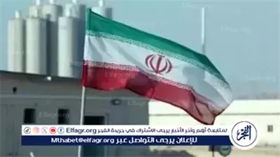 عاجل- إيران تعلن تعرض موقع 