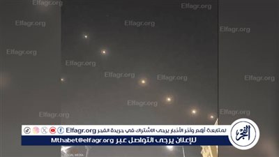 عاجل| إيران تطلق عملية 