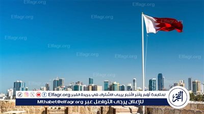 عاجل| إغلاق المجال الجوي البحريني وتفعيل صافرات الإنذار بعد استهداف قاعدة العديد الأمريكية