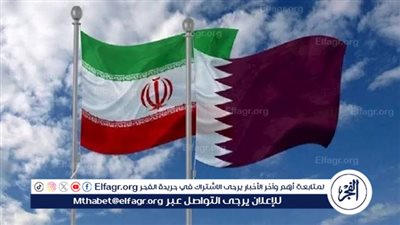 عاجل- مجلس الأمن القومي الإيراني: عملياتنا خالية من أي تهديد أو خطر على الدولة الصديقة والشقيقة قطر وشعبها