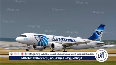 وزارة الطيران المدني ترفع حالة الاستعداد القصوى لاستقبال ضيوف افتتاح المتحف المصري الكبير.. ومصر للطيران الناقل الرسمي للحدث العالمي