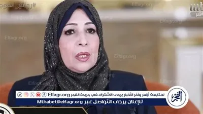 د. غنوة محمد الموجي: 