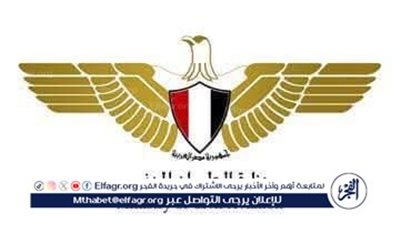 عاجل- مصر للطيران: وسط إغلاق أجواء دول الجوار.. مصر تبقى 