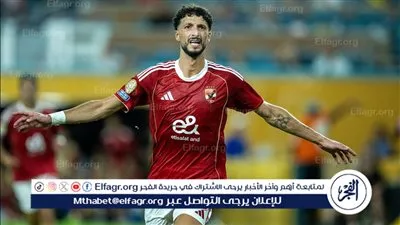 من ضربة جزاء.. وسام أبو علي يضيف هدف الأهلي الثاني أمام بورتو