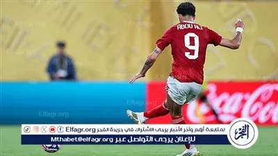 بهدفيه أمام بورتو.. وسام أبو علي يطرق أبواب 