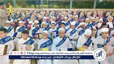 تكرّيم 231 حافظًا لكتاب الله في احتفالية كبرى بالمراشدة بقنا