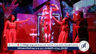 فرقة طنطا تقدم عرض 