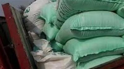 ضبط أصحاب 3 مخابز بالغربية استولوا على دقيق مدعم لبيعه بالسوق السوداء