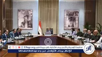مدبولي: مصر تحتل المركز التاسع عالميًا في جذب الاستثمارات الأجنبية المباشرة خلال 2024
