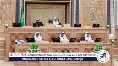 مجلس الشورى يعقد جلسته العادية الرابعة والثلاثين من أعمال السنة الأولى للدورة التاسعة