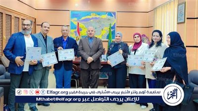 بالصور.. وكيل تعليم الفيوم يُكرم موجهي عموم المديرية تقديرًا لجهودهم في أعمال التصحيح