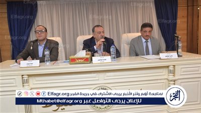 تعرف على اهم قرارات المجلس التنفيذي لمحافظة أسيوط اليوم (تفاصيل)