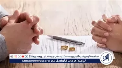 من منزلك وبخطوة واحدة.. وزارة العدل تتيح الاستعلام الإلكتروني عن مستندات زواج وطلاق الأجانب