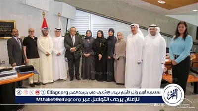 مدير مكتبة الإسكندرية يستقبل وفد جمعية الامارات للمكتبات والمعلومات