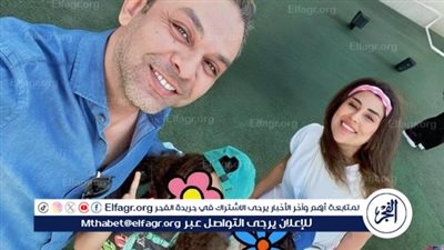 عودة آيتن عامر لمحمد عز العرب لأجل الأطفال