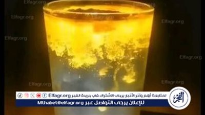 بعد تصدره التريند، 