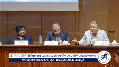 بالتعاون مع المجلس القومي لحقوق الإنسان..ندوة بعنوان 