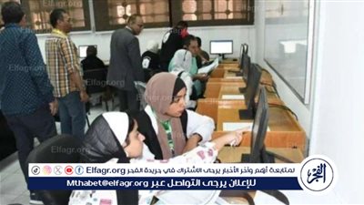 طلاب الثانوية العامة يتساءلون: كم تساوي 1% من المجموع الكلي؟