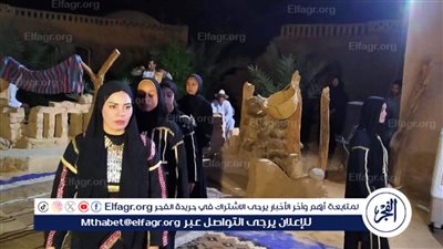 مجانا حتى 29 يونيو.. قصور الثقافة تقدم 
