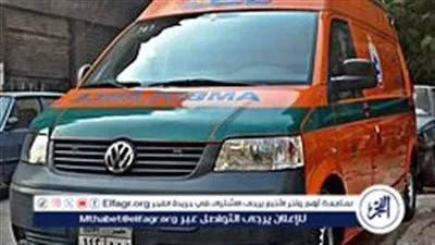 وفاة شخص وإصابة 13 آخرين في حادث تصادم بالمنيا 